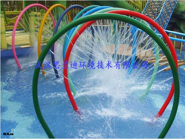 彩虹噴水